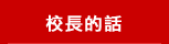 ժ